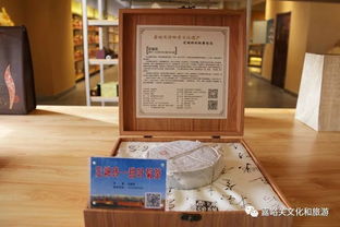 嘉峪關市文化旅游商品展示中心正式對外開放，展現(xiàn)絲路文化魅力