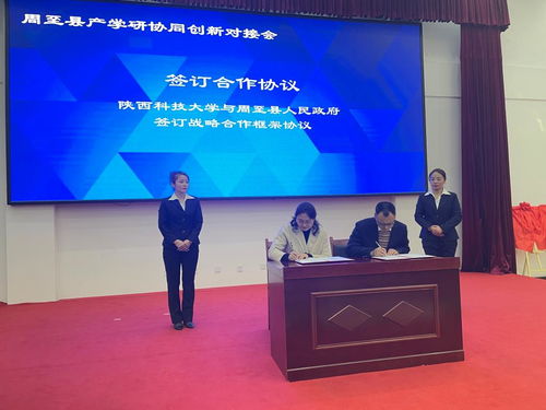 擴大開放新布局 我校新增六個校外科技成果轉化中心，強化信息技術咨詢服務